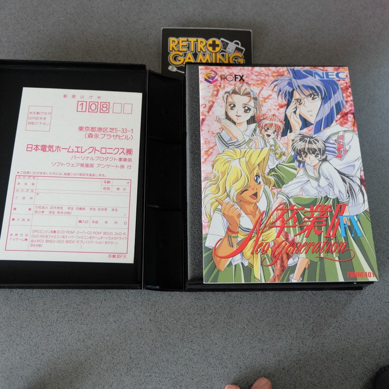 Sotsugyou 2^ Neo Generation FX - NEC