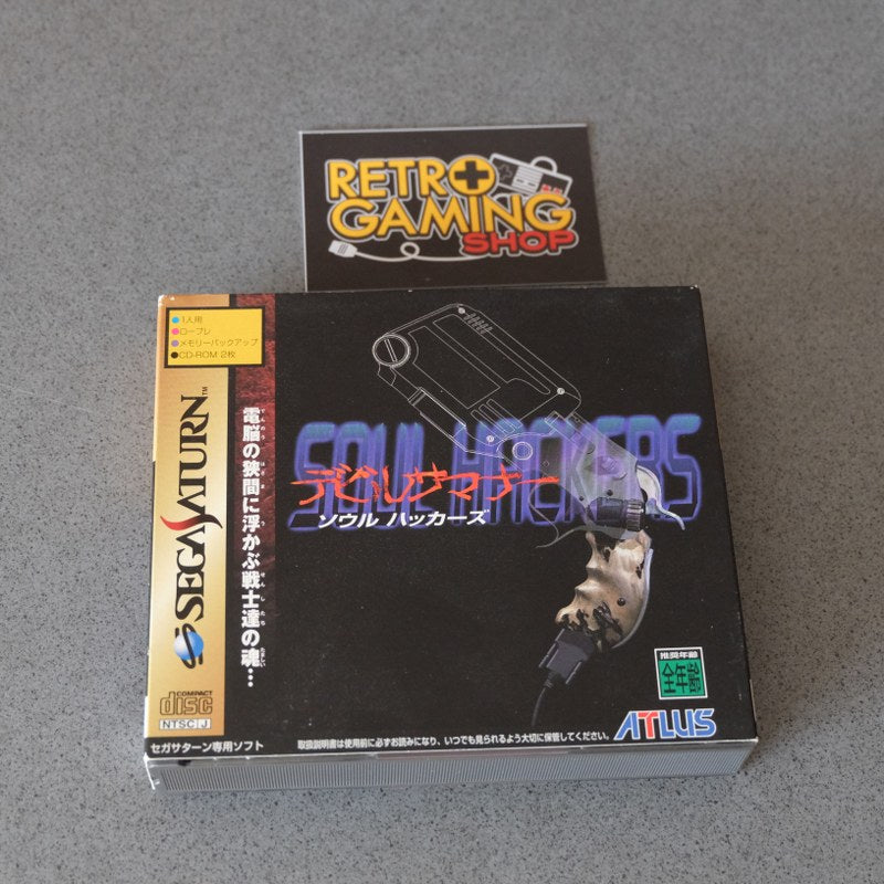 Devil Summoner: Soul Hackers