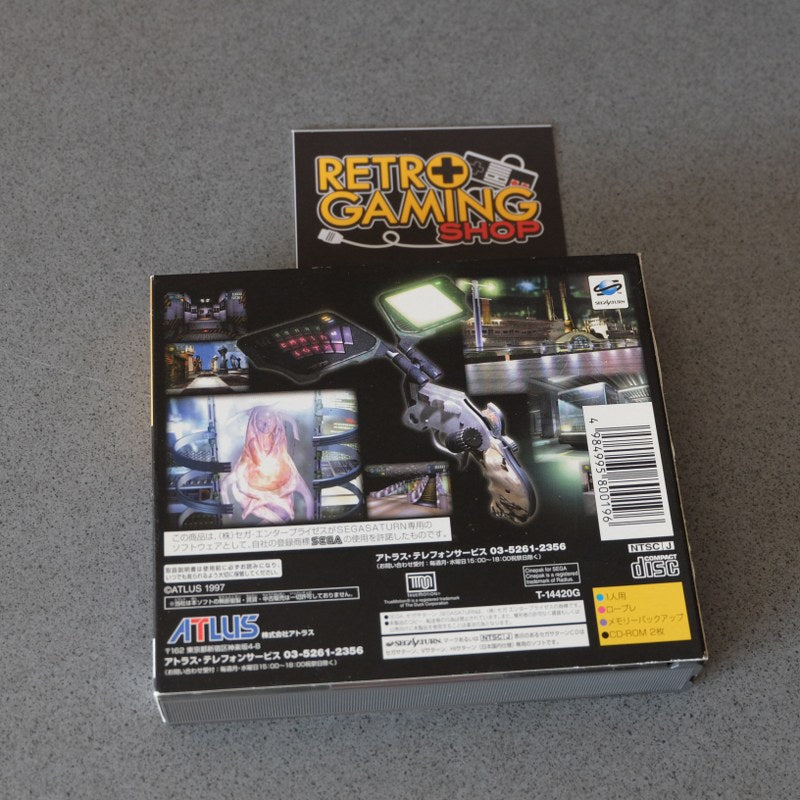 Devil Summoner: Soul Hackers