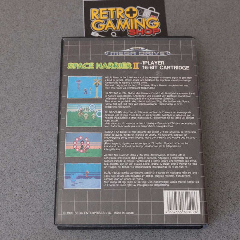 Space Harrier 2