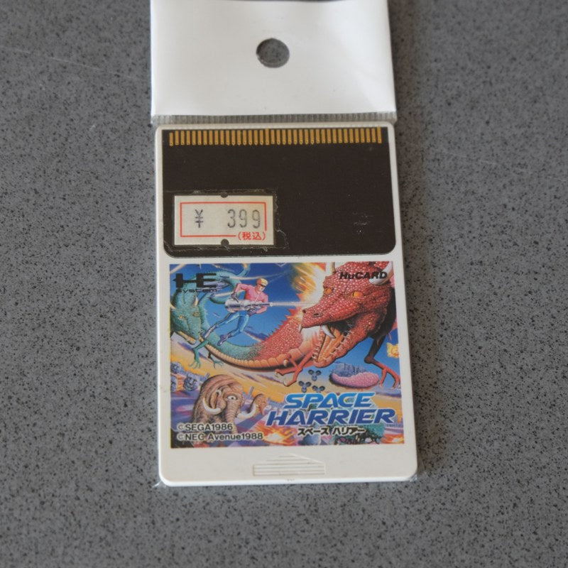 Space Harrier
