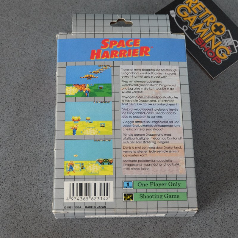 Space Harrier