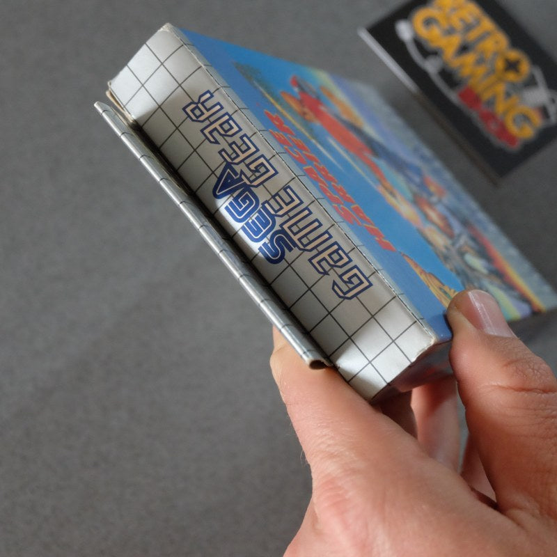 Space Harrier