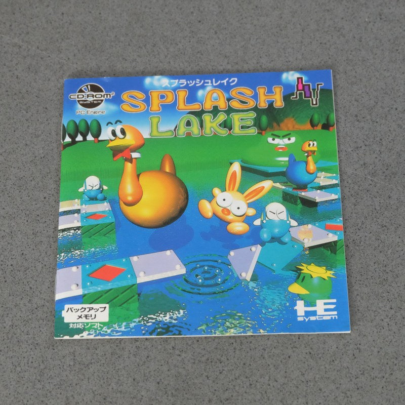 Splash Lake Pc Engine
