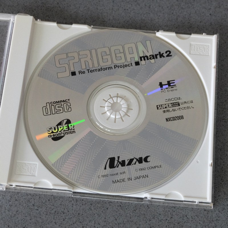 Spriggan Mark 2 Pc Engine