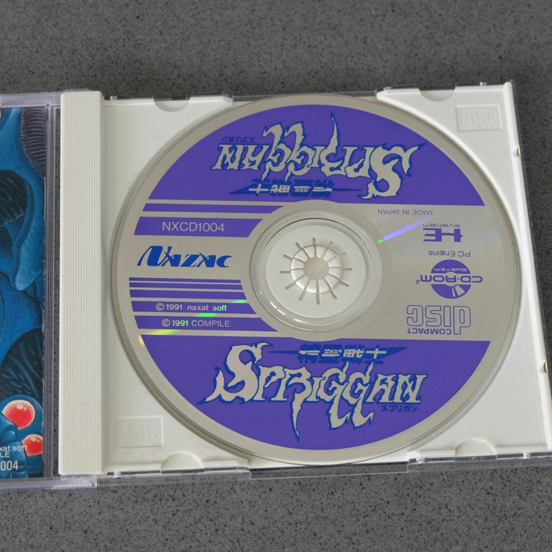 Spriggan Pc Engine