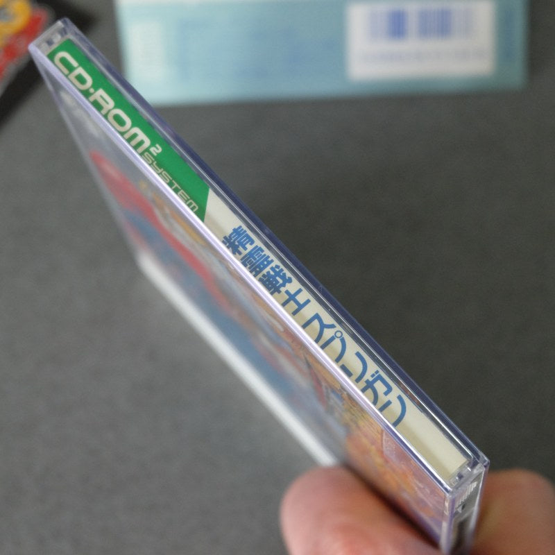 Spriggan Pc Engine