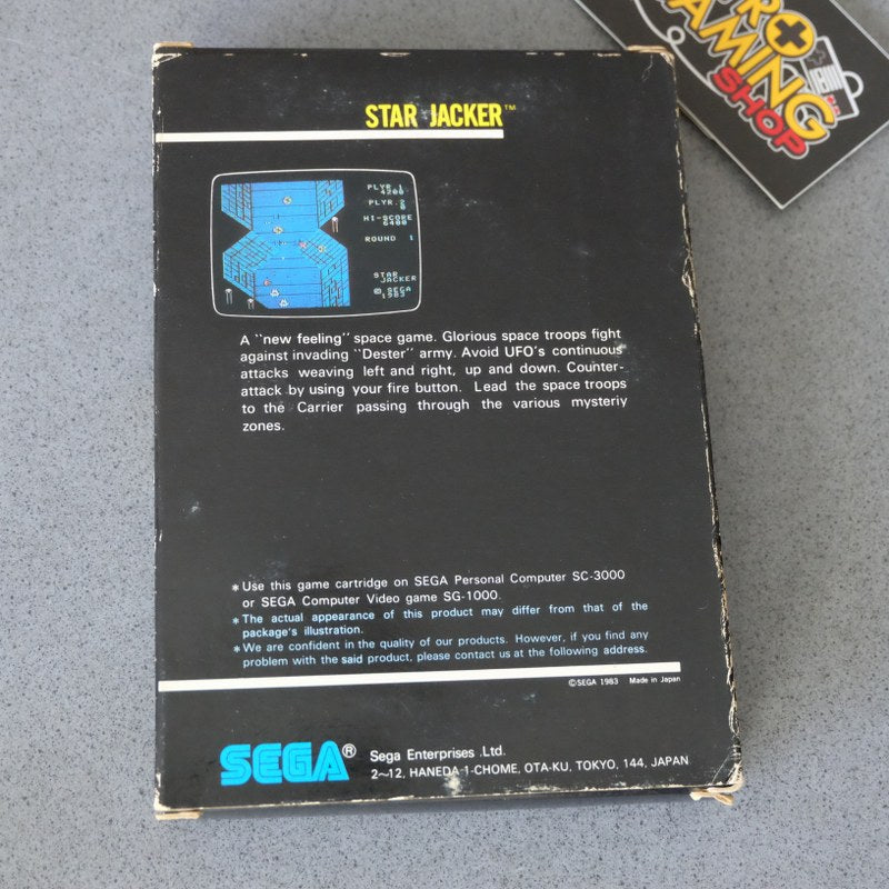 Star Jacker - SEGA