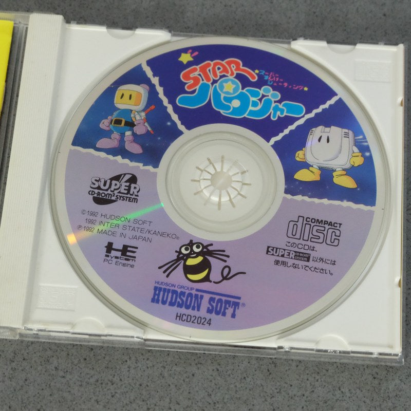 Star Parodier Pc Engine