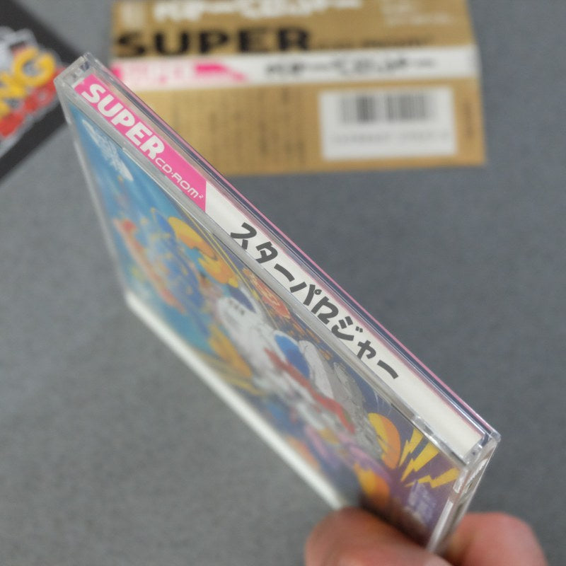 Star Parodier Pc Engine