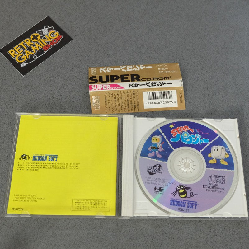 Star Parodier Pc Engine
