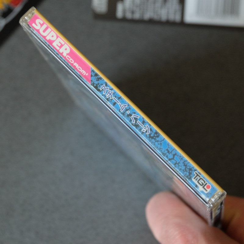 Steam Heart's Pc Engine