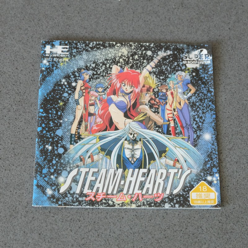 Steam Heart's Pc Engine
