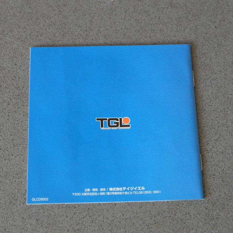 Steam Heart's Pc Engine