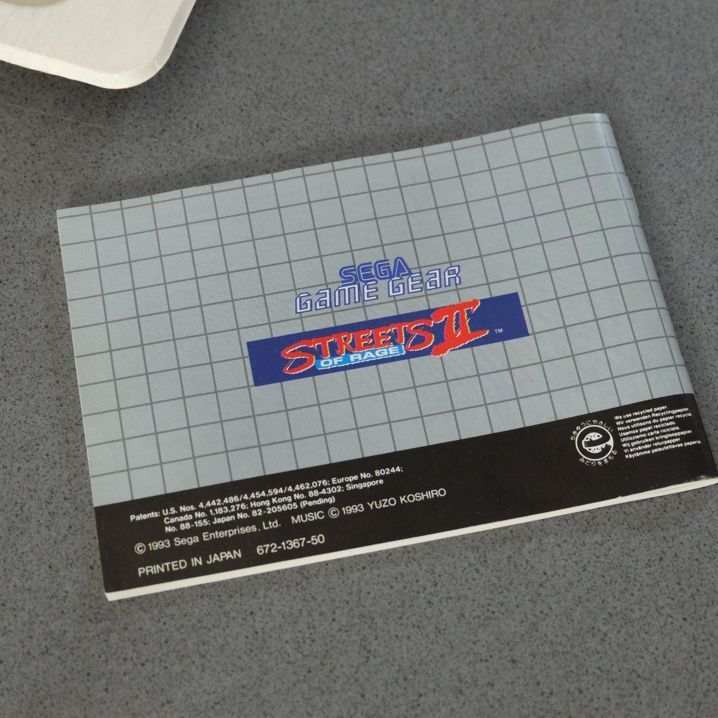 Streets of Rage 2