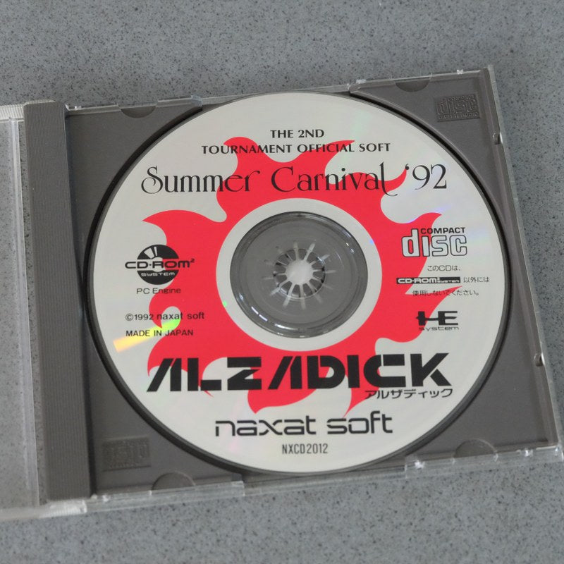 Summer Carnival '92 Alzadick Pc Engine