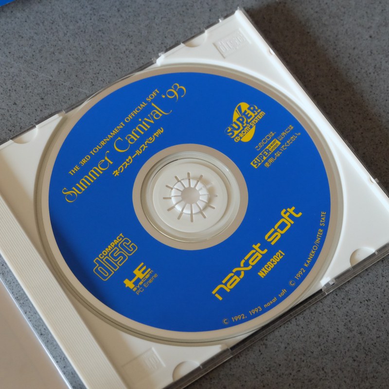 Summer Carnival '93 Pc Engine