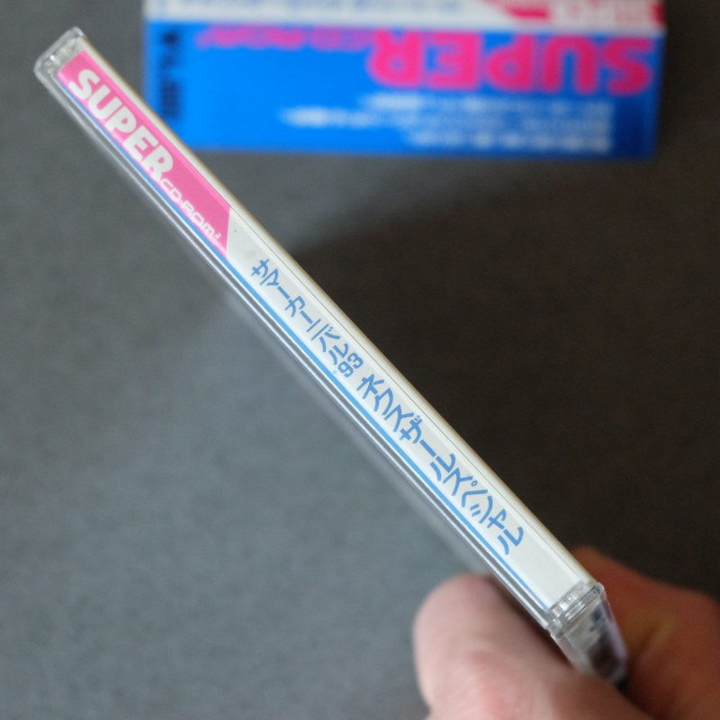 Summer Carnival '93 Pc Engine