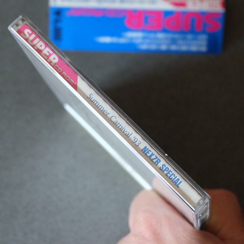 Summer Carnival '93 Pc Engine