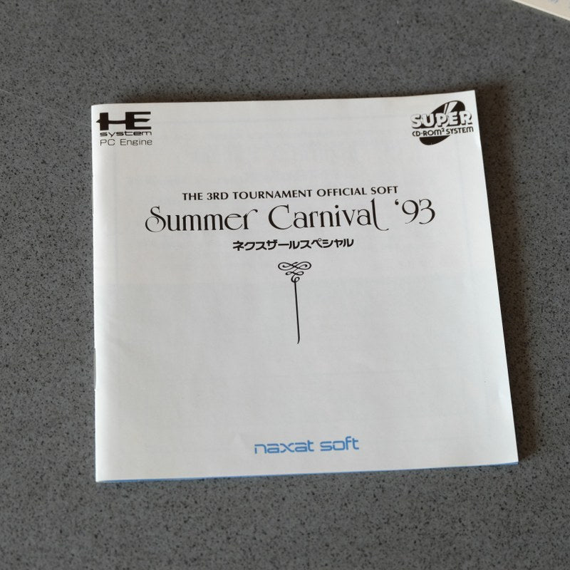 Summer Carnival '93 Pc Engine