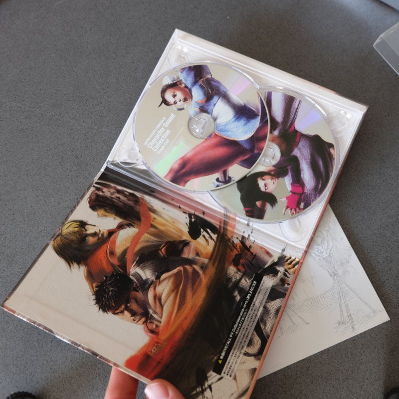 Super Street Fighter IV Collector Package - Sony