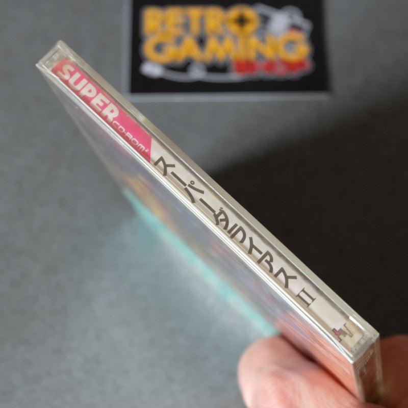 Super Darius 2 new