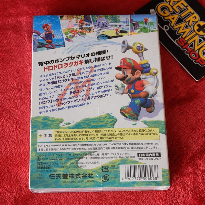 Super Mario Sunshine Nuovo