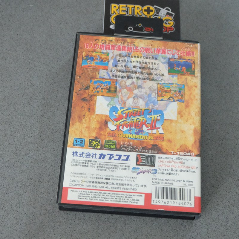Super Street Fighter 2: the New Challengers