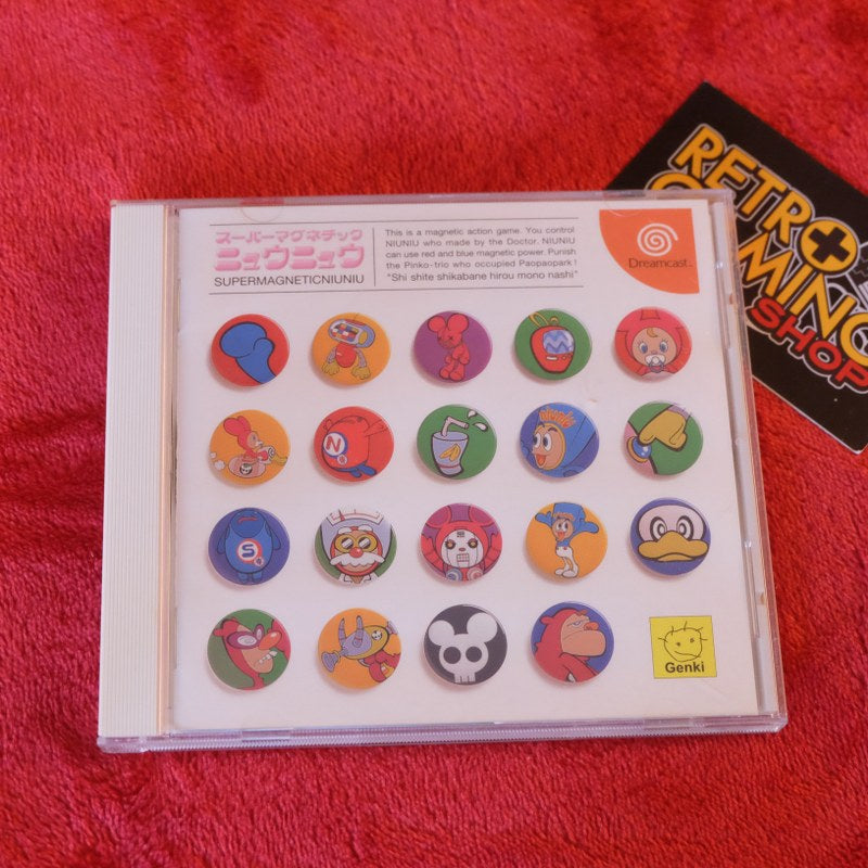 Super Magnetic Niuniu