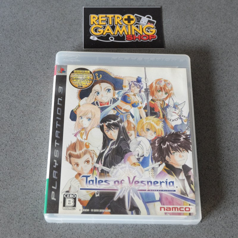Tales of Vesperia