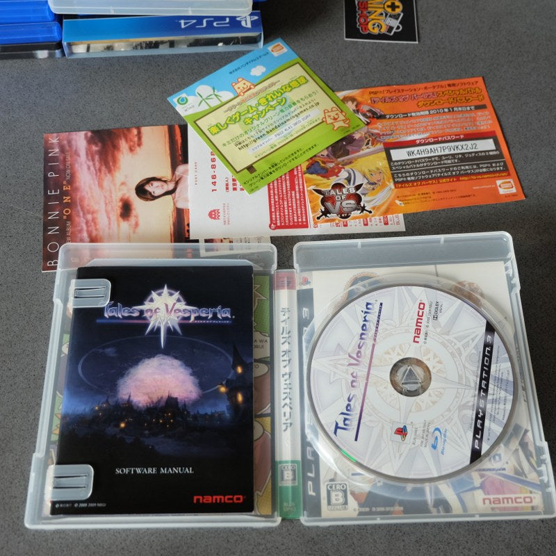Tales of Vesperia