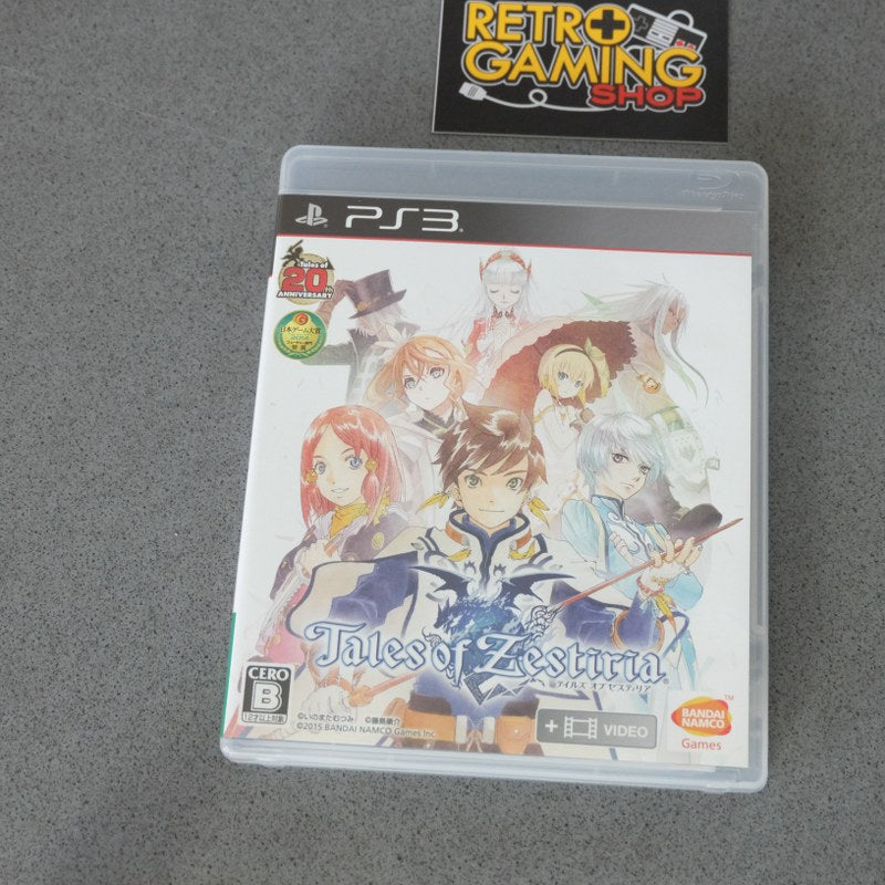 Tales of Zestiria