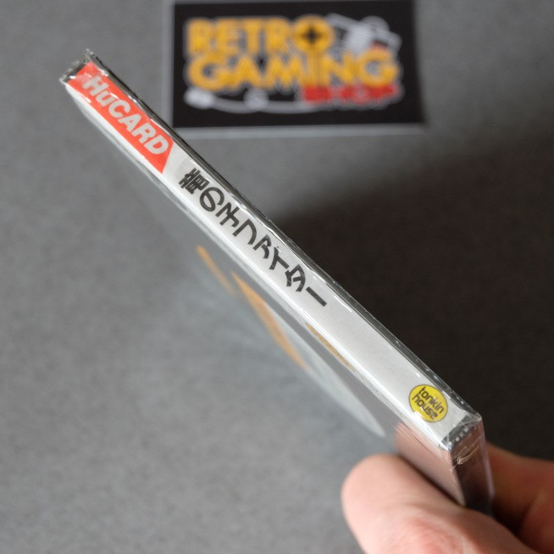 TatsunoKo Fighter Nuovo