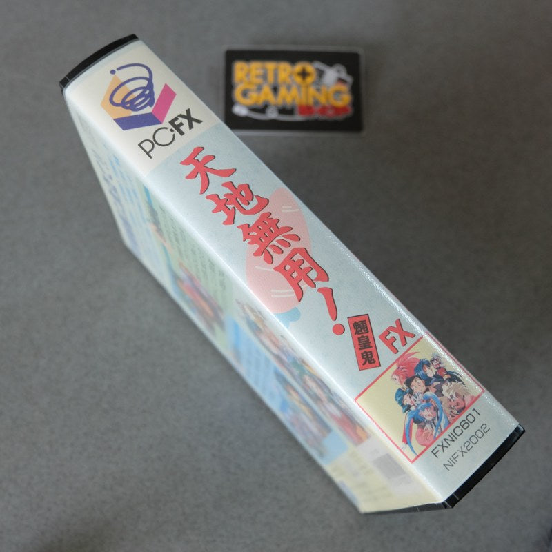 Tenchi Muyou! Ryououki FX - NEC