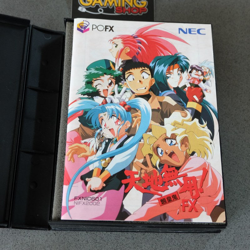 Tenchi Muyou! Ryououki FX - NEC
