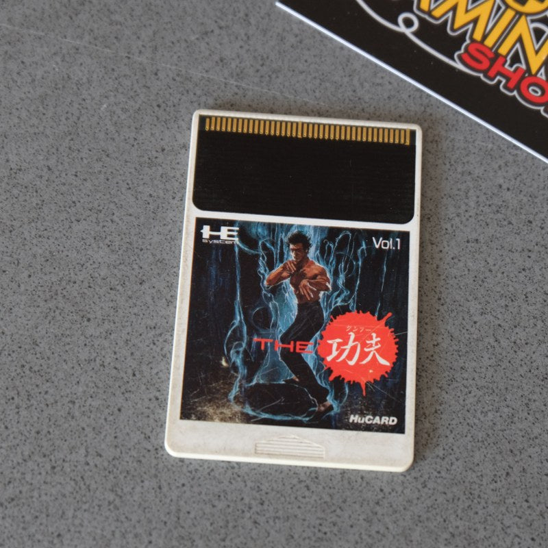The Kung Fu