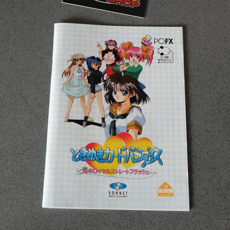 Tokimeki Card Paradise
