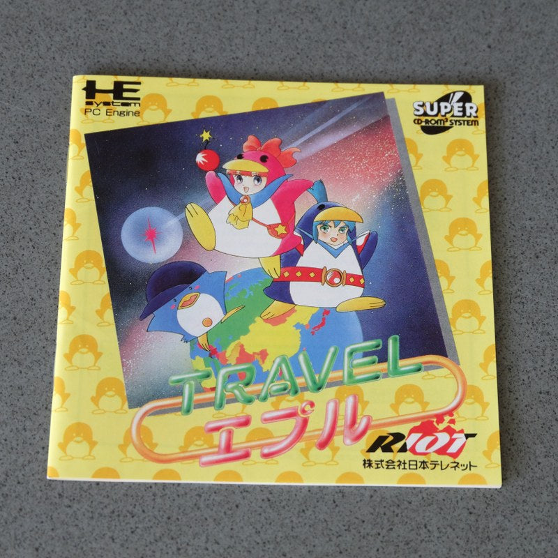 Travel Epule Pc Engine