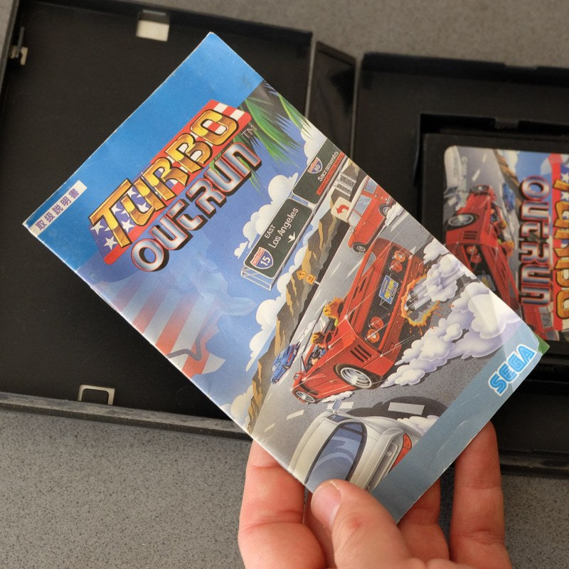 Turbo Outrun