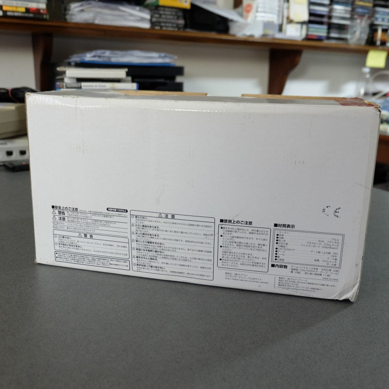 Umbrella Aluminum Box - Nintendo