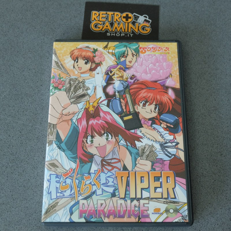 Viper Paradise - Microsoft
