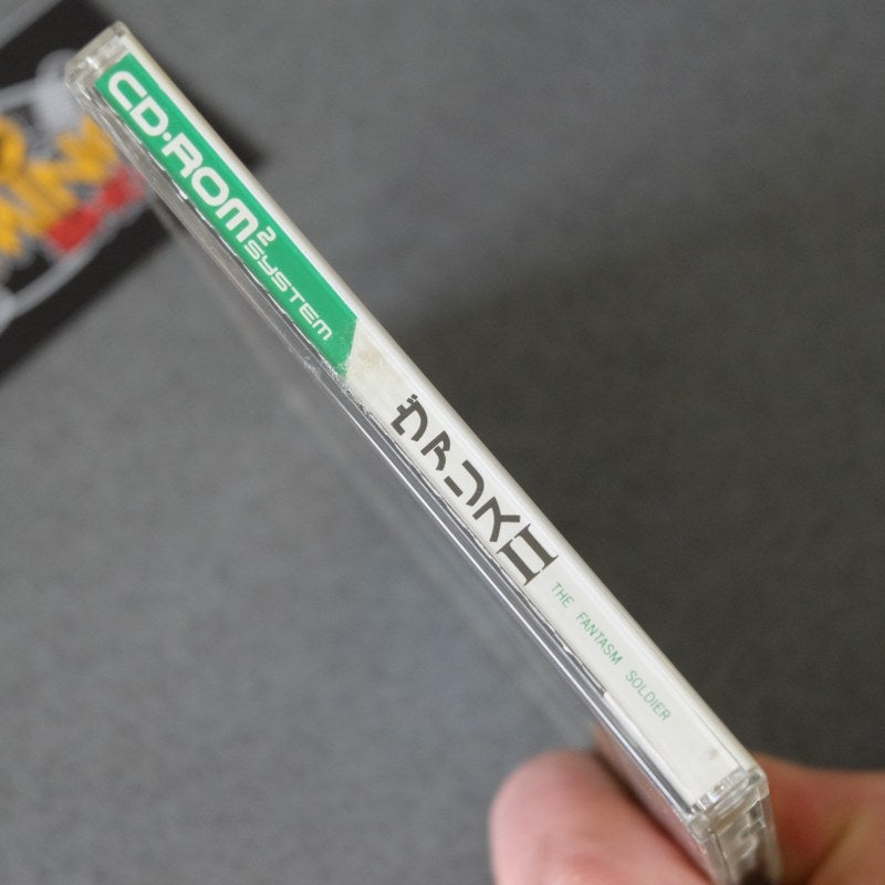 Valis 2 II Pc Engine