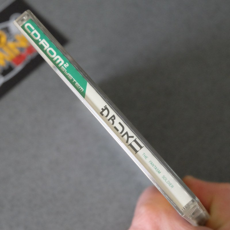 Valis 2 II Pc Engine