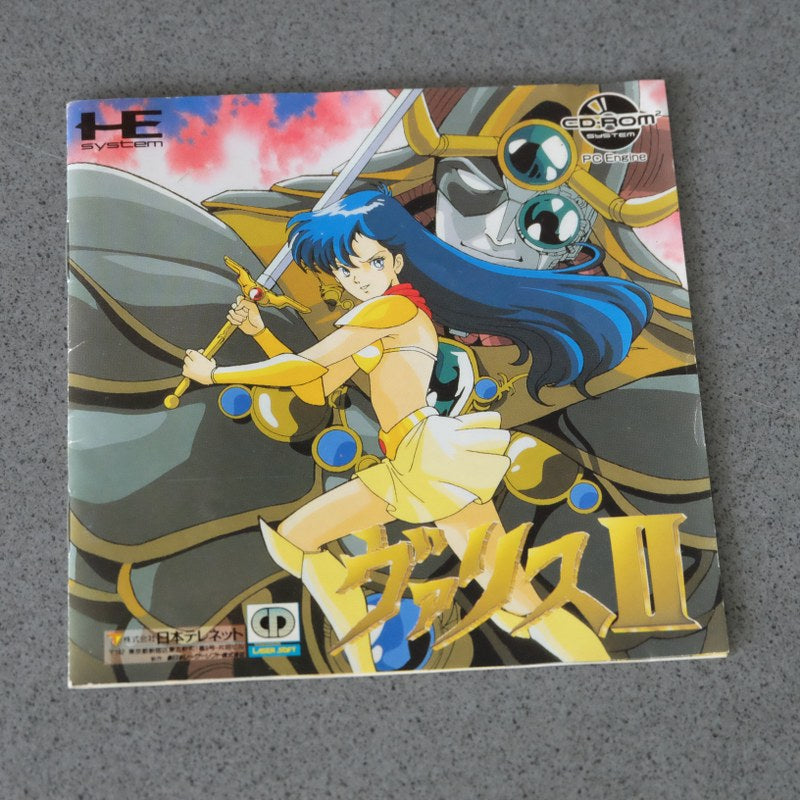 Valis 2 II Pc Engine