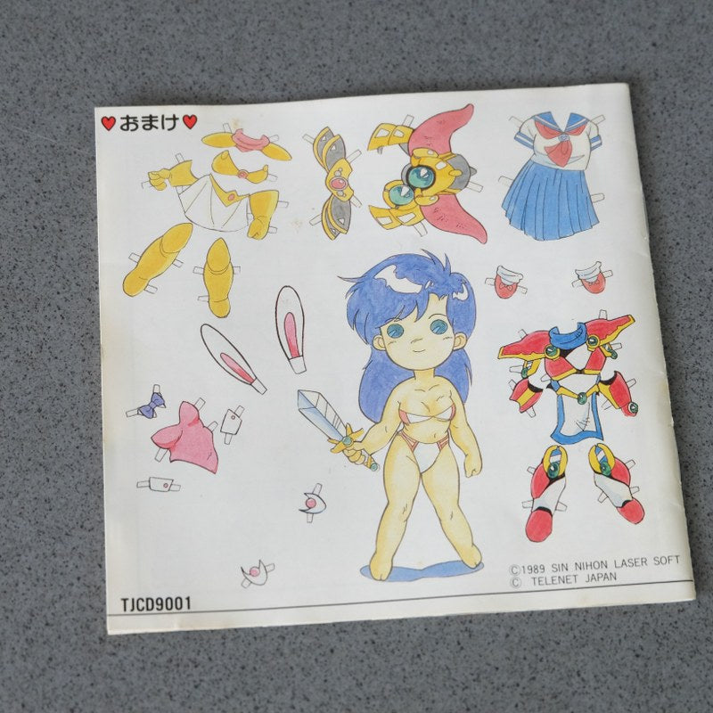 Valis 2 II Pc Engine