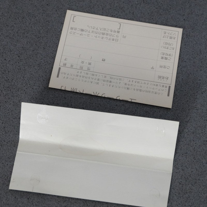 Valis 4 IV Pc Engine