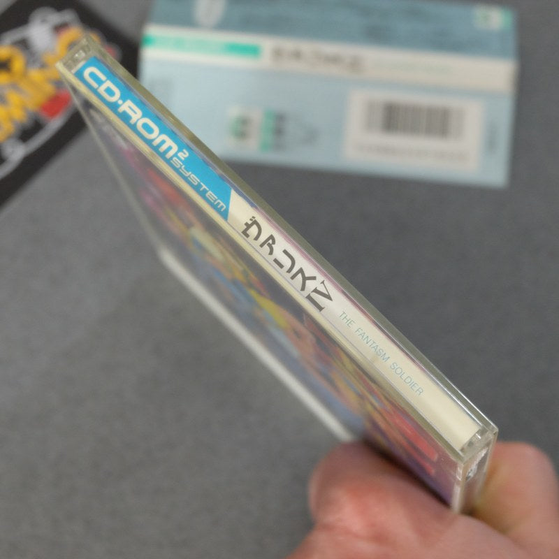 Valis 4 IV Pc Engine