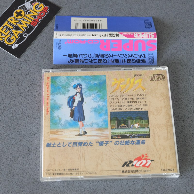 Valis The Legend of a Phantasm Soldier Pc Engine