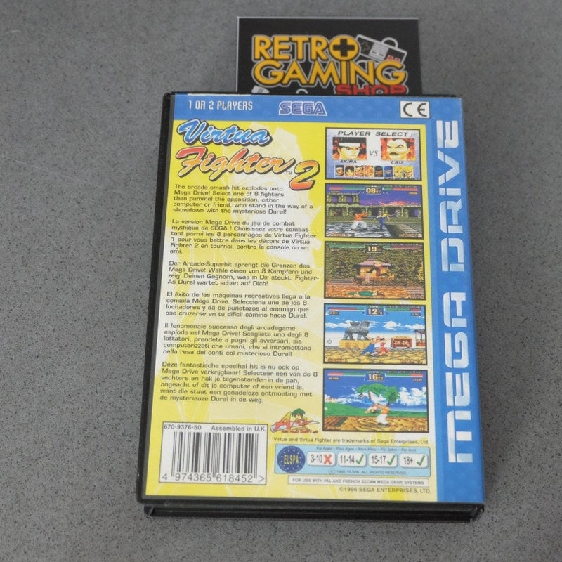 Virtua Fighter 2