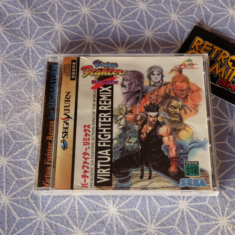 Virtua Fighter Remix